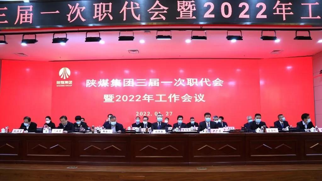 1643284437255006.jpg 微信圖片_20220127195321.jpg