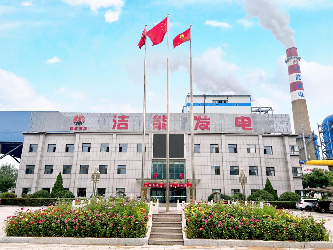 1660271195706108.png 微信圖片_20220812102534.png