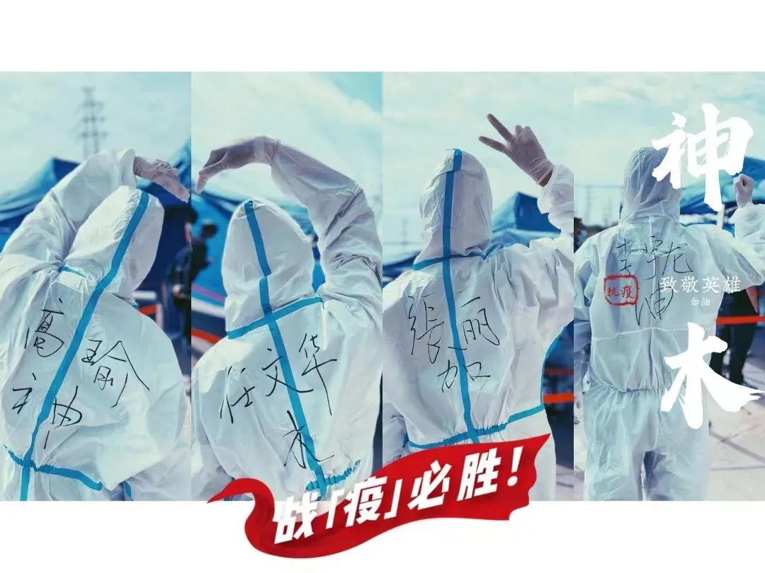 1662110972372870.jpg 微信圖片_20220902172900.jpg