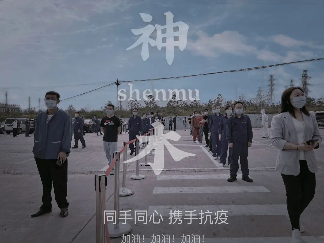 1662346467518963.jpg 微信圖片_20220905105341.jpg