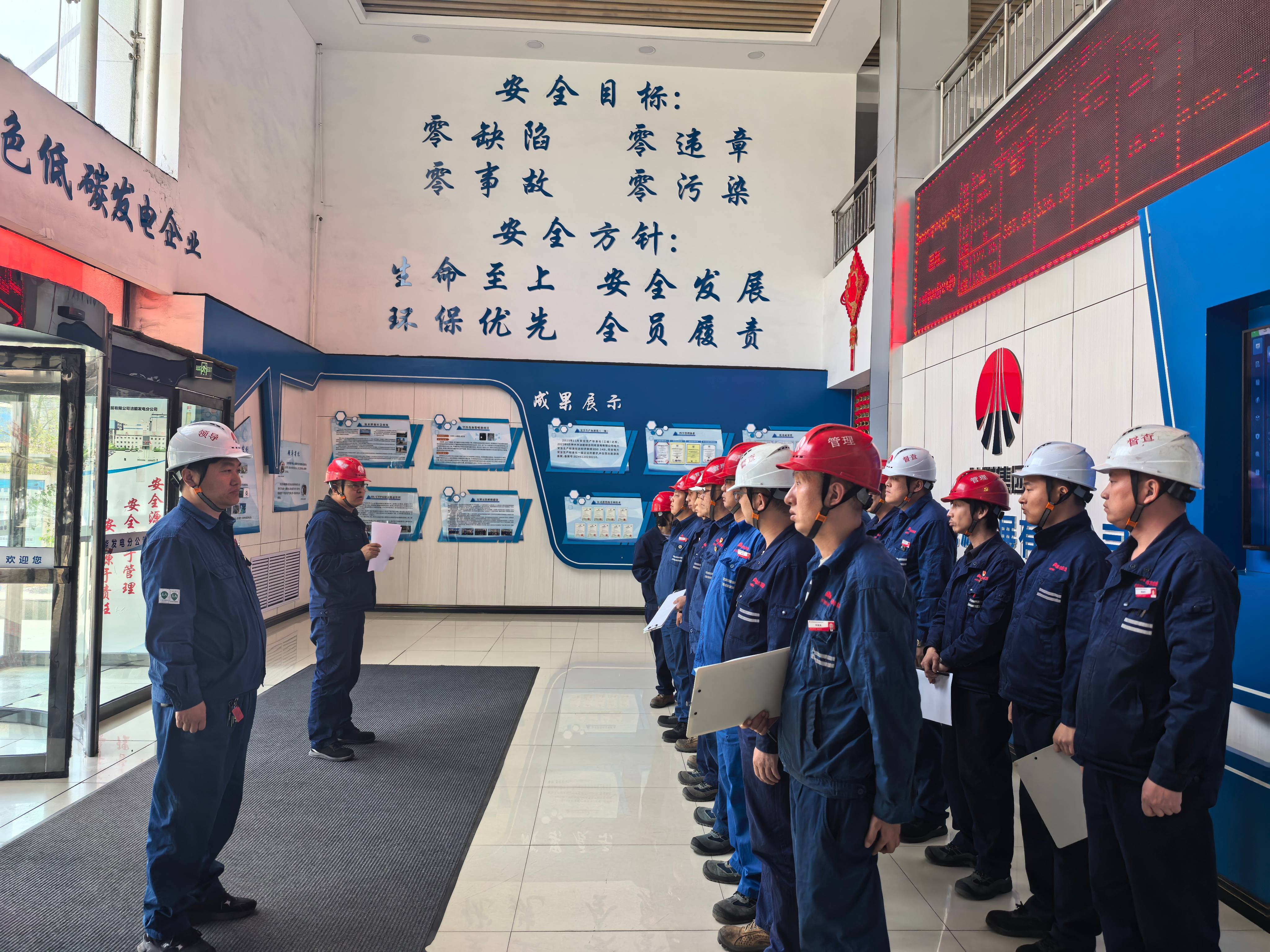 潔能2.jpg