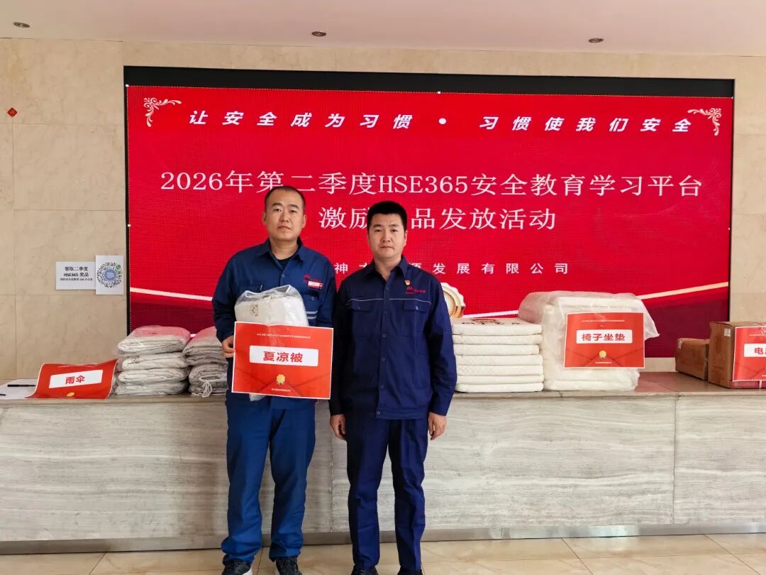 1783038601102071.jpg 微信圖片_2026-07-03_082941_042.jpg